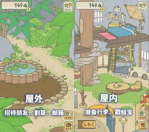 ˫ϷԼ桱(ͼ4)